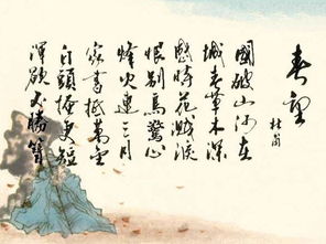 1.姓名学入门