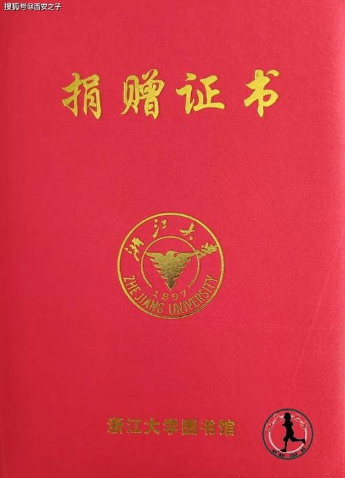 曹文后面配什么字好呢