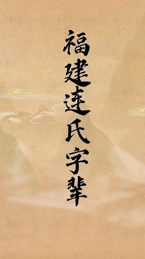 取名静婉的含义