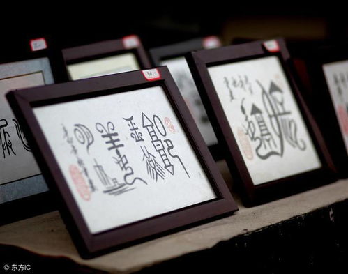 李见深简介