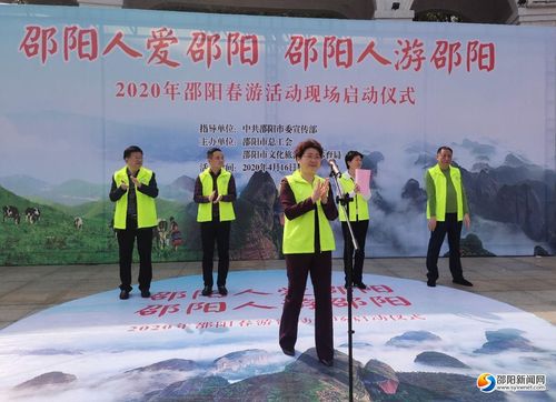 刘金文起名的文化含义