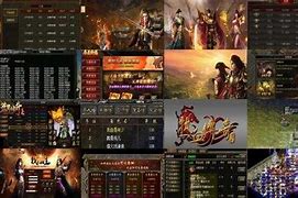 传奇情侣名字大全