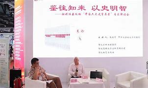张可起名字男孩