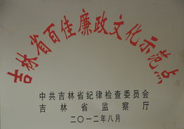 起名的文化根源