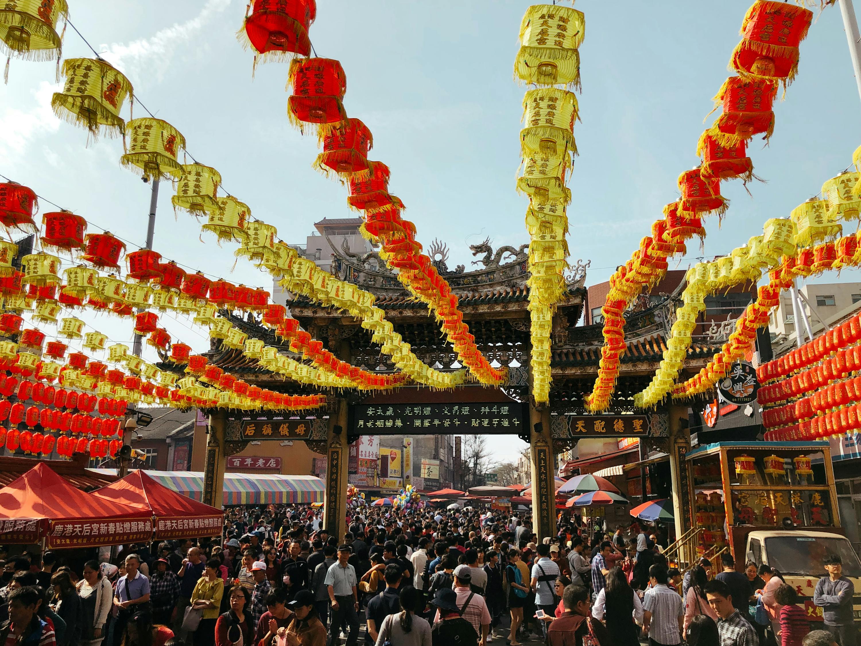 2019年的特别庆祝