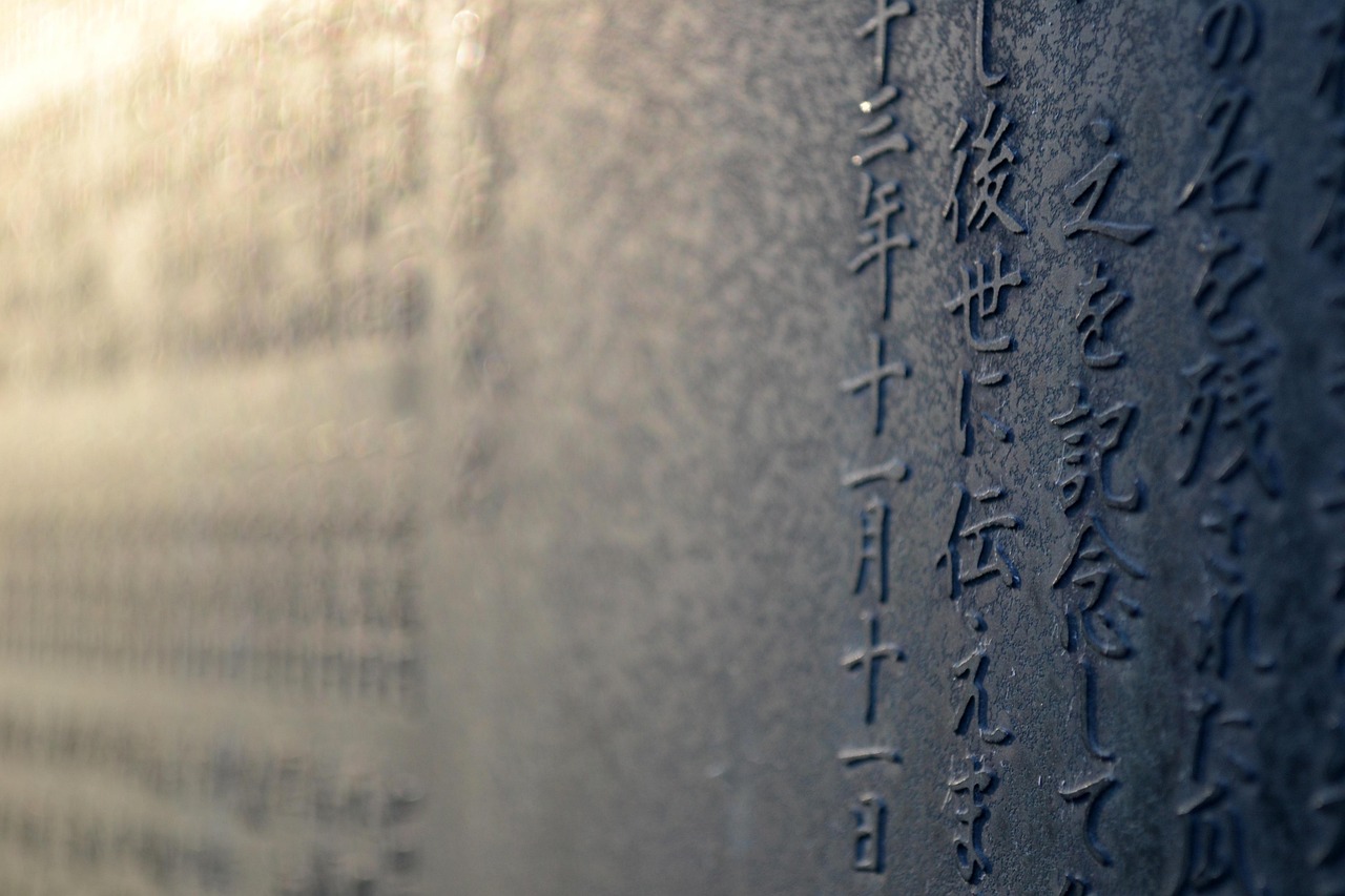 诅咒的深层含义，从神秘学、心理学到文化影响