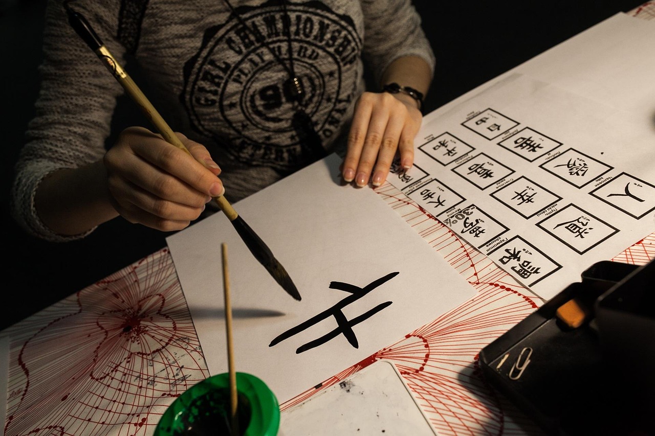 墨香校园，班刊名字的寓意与修辞艺术