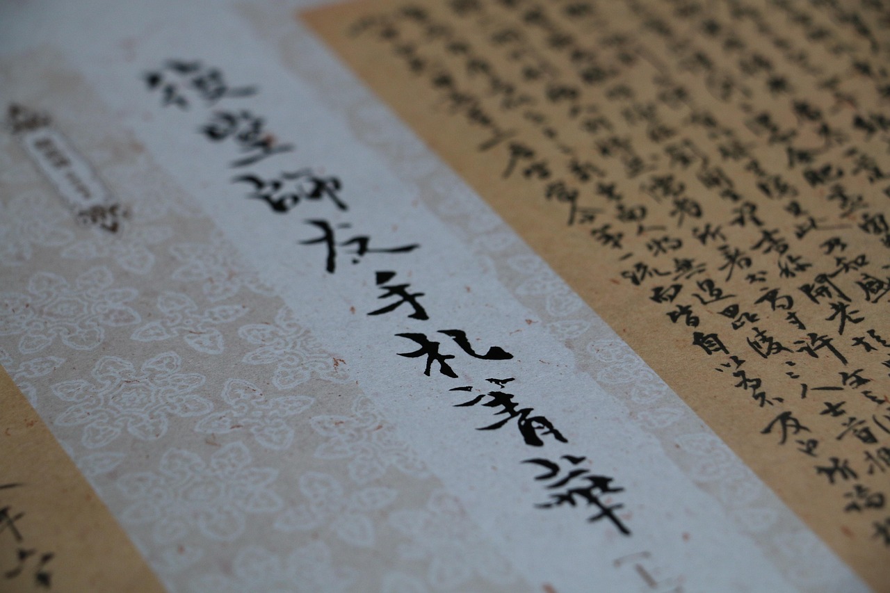 探索丁氏家族的风采，姓丁的名字大全